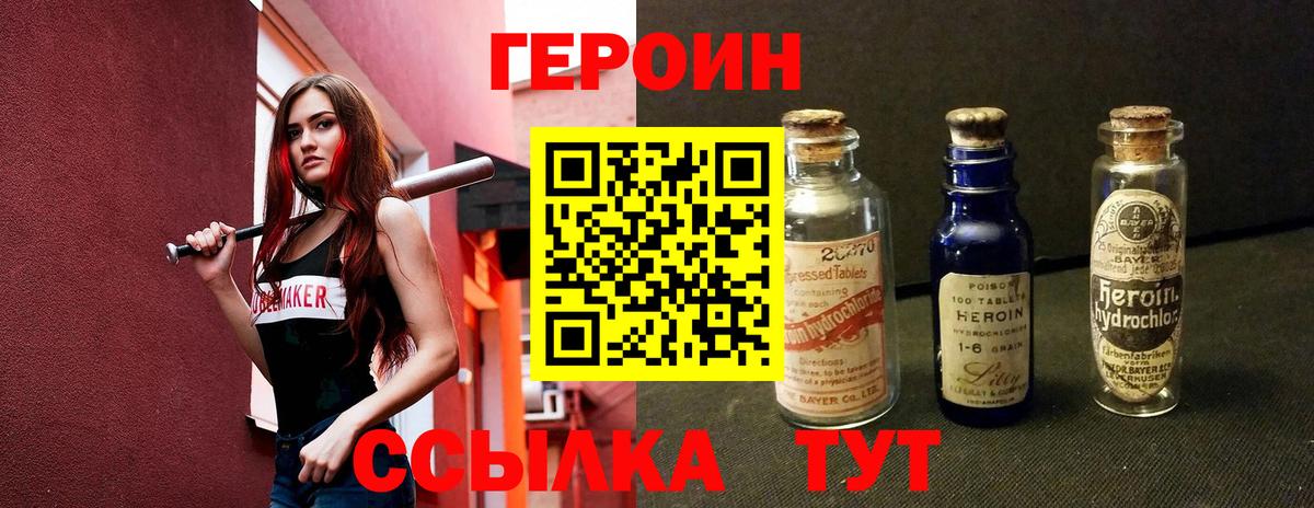 Каспийск  ГАШ  Канабис  Вход с VPN  АМФ   COCAIN  Магазин наркотиков  COCAIN  Меф  
