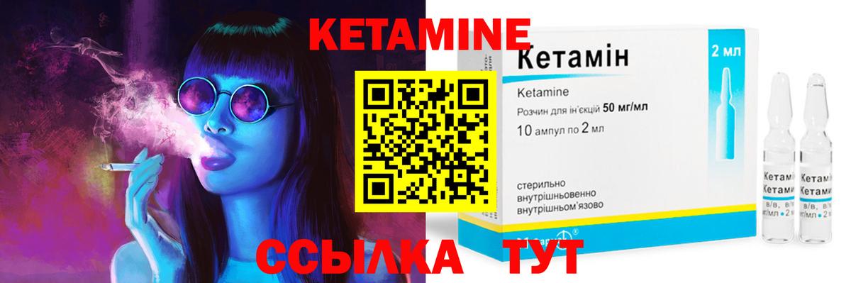 Псилоцибиновые грибы Каспийск
