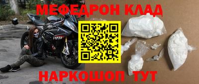 не бодяженный Назарово