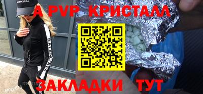каннабис Коммунар
