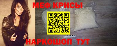 эйфоретик Конаково