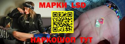 каннабис Коммунар