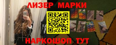 каннабис Коммунар