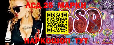 каннабис Коммунар