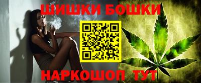 каннабис Коммунар