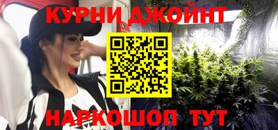 эйфоретик Конаково