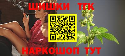 каннабис Коммунар