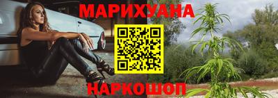 мяу мяу мука Набережные Челны