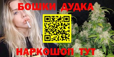 каннабис Коммунар