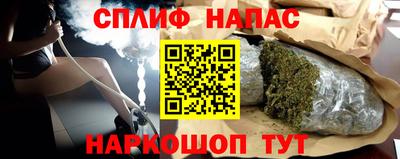 эйфоретик Конаково