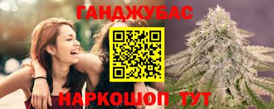 эйфоретик Конаково