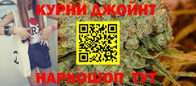 MESCALINE Комсомольск-на-Амуре