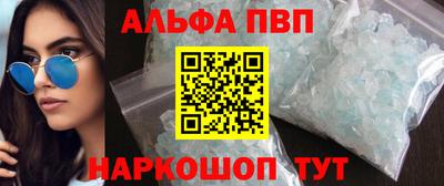 каннабис Коммунар