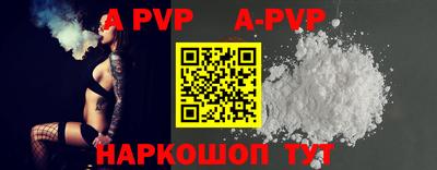 эйфоретик Конаково