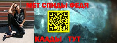 эйфоретик Конаково
