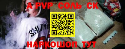 MESCALINE Комсомольск-на-Амуре