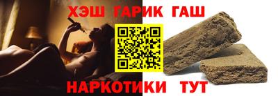 эйфоретик Конаково