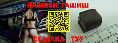 эйфоретик Конаково