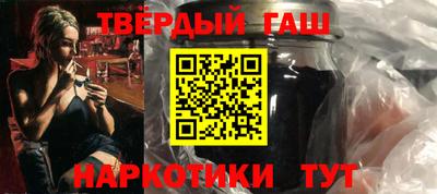 каннабис Коммунар