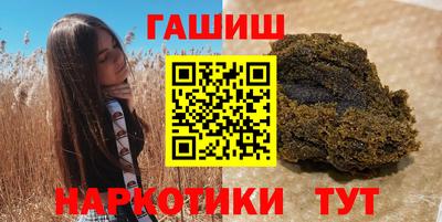 каннабис Коммунар