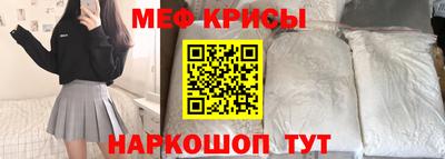 каннабис Коммунар