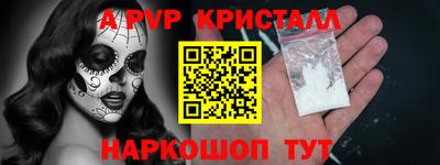 каннабис Коммунар
